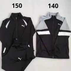 PUMAプーマ ジャージ ブラック 140cm 150cm