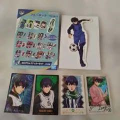 1番くじブルーロックYOICHI ISAGI ホログラムステッカーセット5種類
