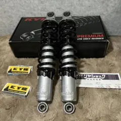 オーリンズタイプ リアサス 360mm CBX400F XJR400 GS400 - メルカリ