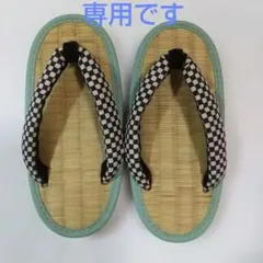 ミサトっ子18cm 草履 市松模様