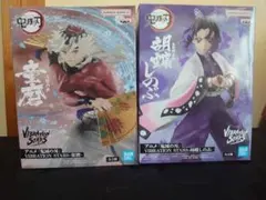 【鬼滅の刃】バイブレーションスターズ　胡蝶しのぶ&童磨