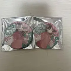 2026年最新】ハピエン 浦島坂田船の人気アイテム - メルカリ