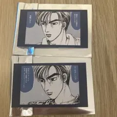 頭文字D 高橋涼介セット　原作コマイラストカード　イニD イニシャルD