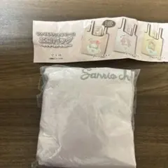 サンリオキャラクターズ　エコバッグ ラテクマ　マイメロディ　新品　未使用　夢屋