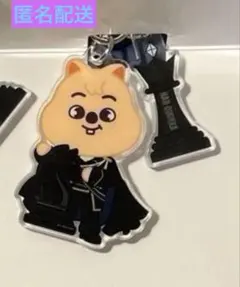StrayKids スキズ　シーグリ　アクリルキーホルダー　ハンクオッカ　ハン