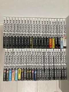 闇金ウシジマくん 全巻セット 1-46巻 真鍋昌平 - メルカリ