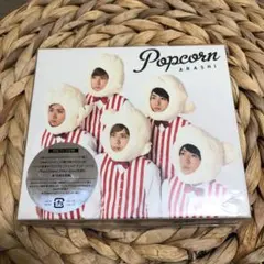 Popcorn
