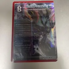 ベル「高評価取引★400突破！」様 リクエスト 2点 まとめ商品