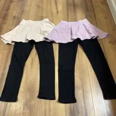 エバークローゼット スカッツ 120センチ 2セット