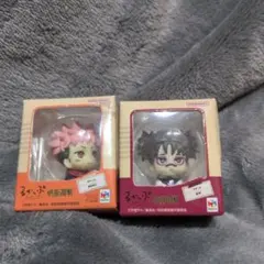 Item thumbnail for item 1b9829f7-9ed9-4d16-9abd-47fdc2ad7d3d