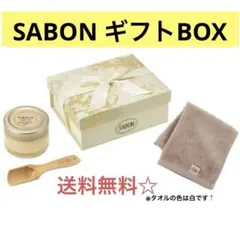 Item thumbnail for item 5426a697-04f2-42d0-80ec-16afed3b08ea