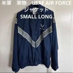 実物】US.Air force PTUトレーニングジャケット 木村拓哉着用 - メルカリ