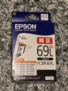 Item thumbnail for item 24ef4f67-e9e1-405f-ab25-c5bfeba17731