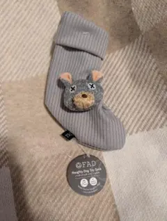 Item thumbnail for item b76ad6de-3e5d-42ee-b4cf-2516afb68c76