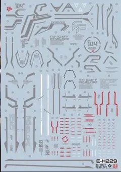 Item thumbnail for item 5f6317e2-ebc5-4341-b95c-26c85ccf6357