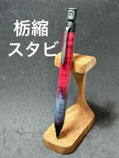 Item thumbnail for item 76ed32e3-a237-4495-9840-74de765c1d01