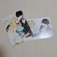 しとchan様 リクエスト 4点 まとめ商品