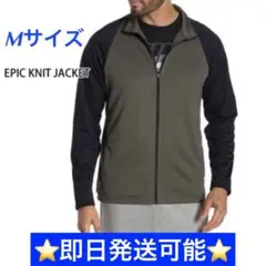 新品 NIKE ナイキ ジャージ M トレーニング ランニング バスケ