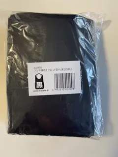 Item thumbnail for item a0c1f500-c2a0-44c3-936b-78f0090fd273