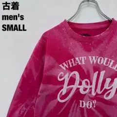 古着 Bohemian Cowgirl スウェット ブリーチ タイダイ ピンクS