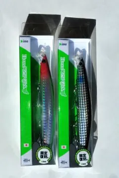 2026年最新】限定 エギの人気アイテム - メルカリ