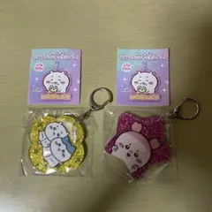 ちいかわ ラメアクリルキーホルダー2 古本屋 ちいかわとハチワレ