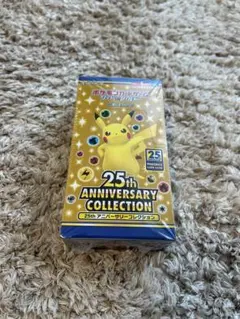 新品未開封　シュリンク付き　ポケモンカード 25th アニバーサリーコレクション