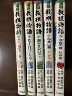 Item thumbnail for item 7e48dff4-98d7-4751-8396-e86ea49bd58c