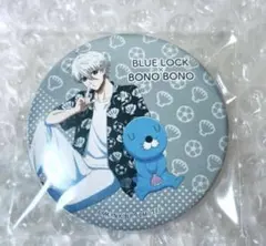 ブルーロック TSUTAYA ぼのぼの 缶バッジ 凪 誠士郎