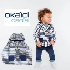 【3A/約98cm】obaibi フードジップ付　ボーダー柄スウェットアウターのサムネイル
