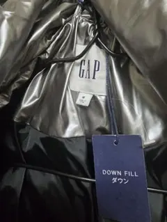 GAP ダウンジャケット Mサイズ シルバー