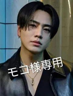 三代目J Soul Brothers　ØMIネックレス　ブレスレット2点セット
