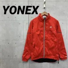 YONEX ウィンドブレーカー ナイロンジャケット ヒートカプセル M 赤