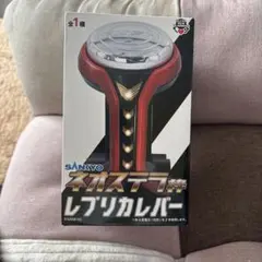 2025年最新】sankyo レバーの人気アイテム - メルカリ