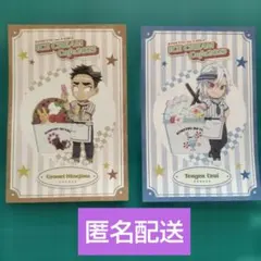 鬼滅の刃　宇髄天元　悲鳴嶼行冥　ポストカード