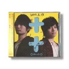 Item thumbnail for item 2e73ae20-8fcd-4449-84a7-92130f5d2af3