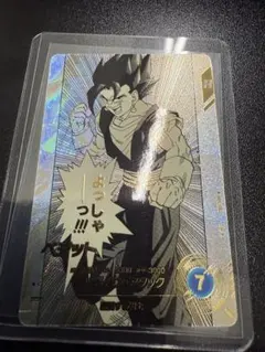 2026年最新】ドラゴンボールヒーローズ パラレル ベジットの人気