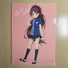 佐倉杏子 クリアファイル