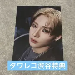 ALPHADRIVEONE ALD1 EUPHORIA タワレコ渋谷特典