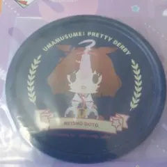 【匿名配送】メイショウドトウ　ウマ娘一番くじ　ツインメタルコースター