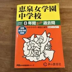 Item thumbnail for item 5d620371-023d-4ada-8848-b30369808609