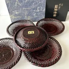久留米 九籃　藍胎漆器 らんたい漆器　茶托 5客　箱入り