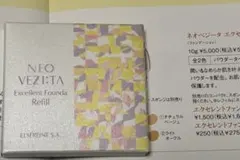 2026年最新】ネオベジータの人気アイテム - メルカリ