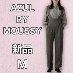 新品 M グレー パンツ