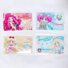 アイカツ ファン証明書