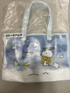 Item thumbnail for item 9f0efff6-80d4-4978-a5e7-7302d3344e42