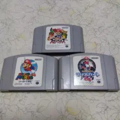NINTENDO64 カセット 3本セット