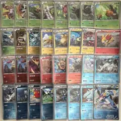 ポケモンカード BW XY まとめ売り 約110枚 プロモ キラ - メルカリ