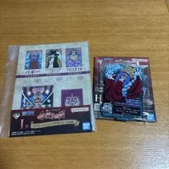 一番くじ ワンピース 赤髪海賊団 バギー 2点セット