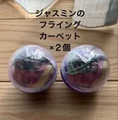 ☆ayura2000様　専用☆ ディズニーカプセルトイエコバッグ　ピンク2個